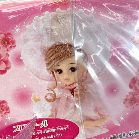  TAKARA タカラ 桃の節句リカちゃん 未開封品