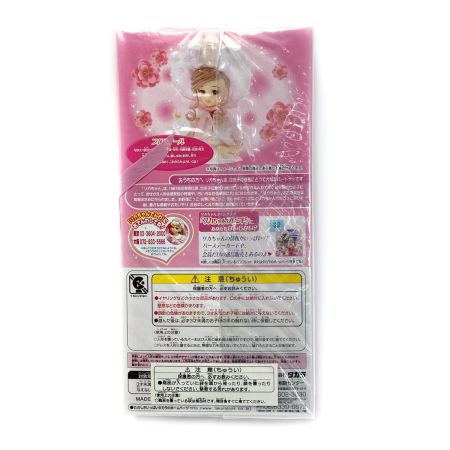  TAKARA タカラ 桃の節句リカちゃん 未開封品
