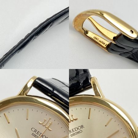  SEIKO セイコー クレドール 18K GBAP006 /8J81-7000 クォーツ メンズ 腕時計 CREDOR