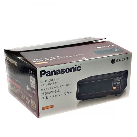  Panasonic パナソニック スモーク&ロースター NF-RT1000-T