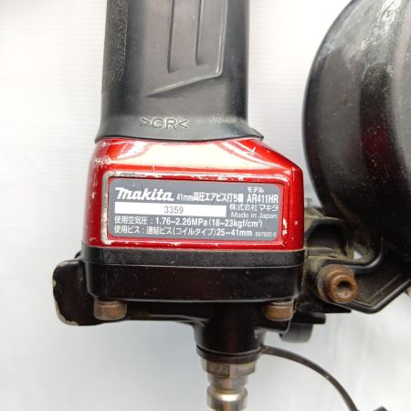 MAKITA マキタ 高圧ねじ打ち機  AR411HR レッド