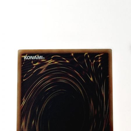   遊戯王 トレカ 青眼の白龍 20AP-JP000 ホログラフィックレア