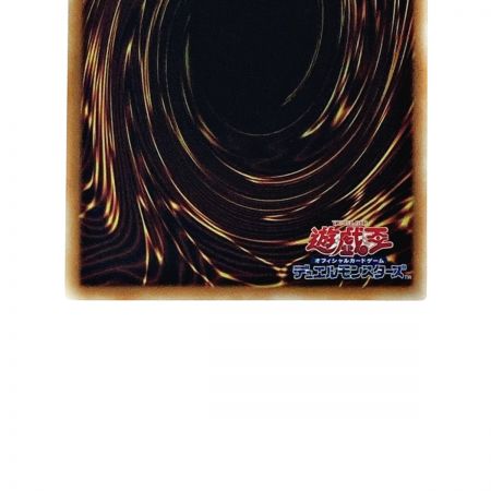   遊戯王 トレカ 青眼の白龍 20AP-JP000 ホログラフィックレア