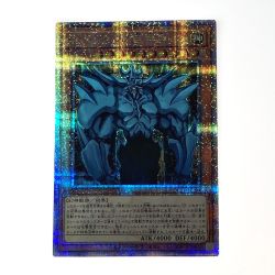 ☆☆  遊戯王 トレカ オベリスクの巨神兵 QCCP-JP199 QCTHシークレット Bランク