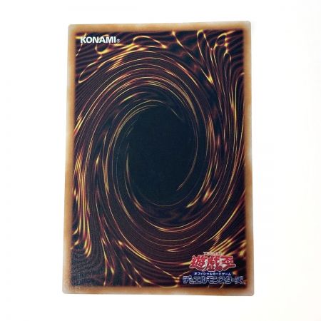   遊戯王 トレカ オベリスクの巨神兵 QCCP-JP199 QCTHシークレット