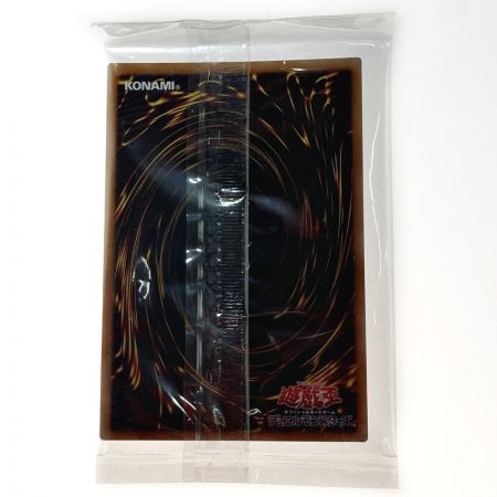   遊戯王 トレカ オベリスクの巨神兵 20DS-JP001 20THシークレット