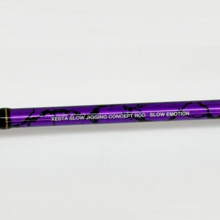 XESTA ゼスタ ジギングロッド スローエモーション コルクリミテッド B643 竿袋付 釣り フィッシング