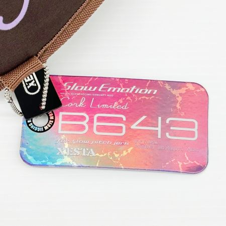 XESTA ゼスタ ジギングロッド スローエモーション コルクリミテッド B643 竿袋付 釣り フィッシング