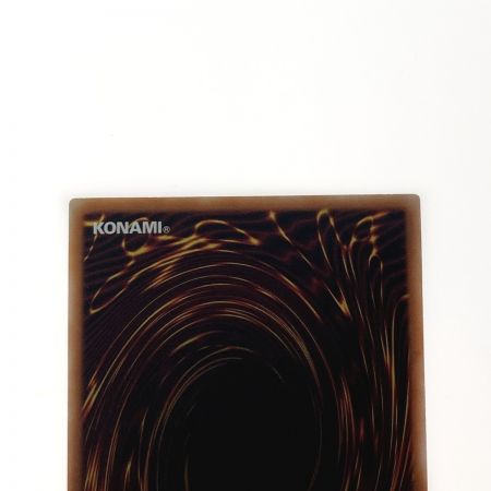   遊戯王 トレカ 火霊媒師ヒータ DUNE-JP026 QCシークレット