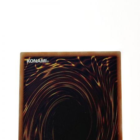   遊戯王 トレカ ドロール＆ロックバード PAC1-JP026 プリズマティックシークレット