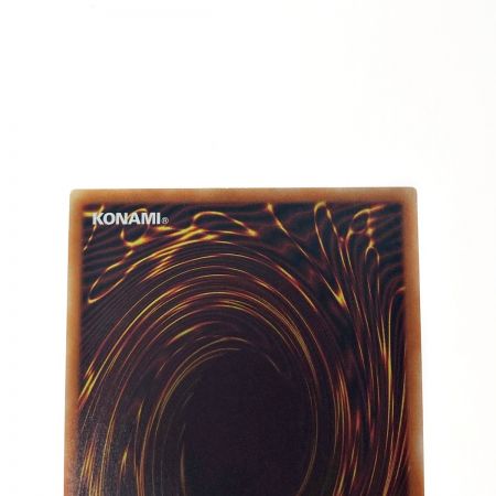   遊戯王 トレカ ドロール＆ロックバード PAC1-JP026 プリズマティックシークレット