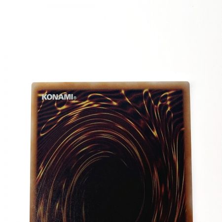   遊戯王 トレカ 風霊媒師ウィン RC04-JP019 QCシークレット