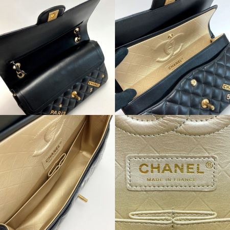  CHANEL シャネル マトラッセ Wフラップ アイコン チャーム チェーンショルダーバッグ A01112 ブラック ラムスキン