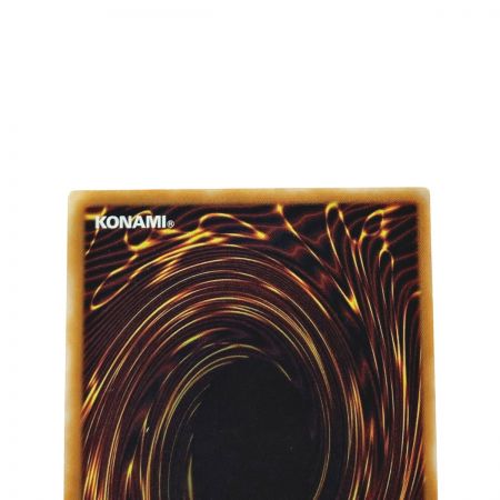   遊戯王 トレカ デーモンの召喚 SC-51 アルティメットレア