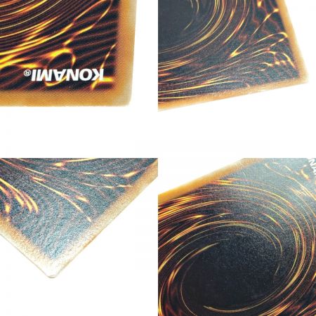   遊戯王 トレカ デーモンの召喚 SC-51 アルティメットレア