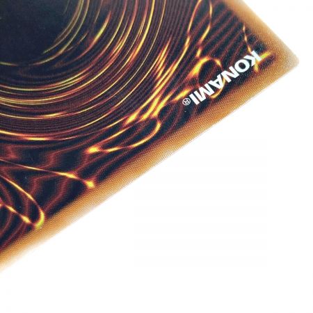   遊戯王 トレカ 破壊竜ガンドラ LEDE-JPS01 ＱＣシークレット