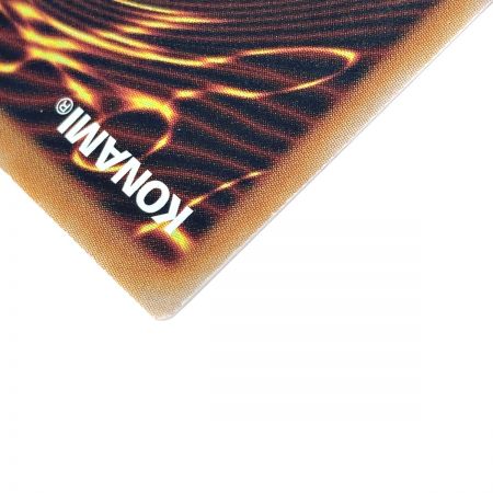   遊戯王 トレカ 破壊竜ガンドラ LEDE-JPS01 ＱＣシークレット