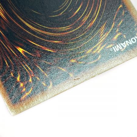   遊戯王 トレカ 真紅眼の闇竜 W6S-JP001 アルティメットレア