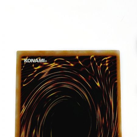   遊戯王 トレカ 真紅眼の闇竜 W6S-JP001 アルティメットレア