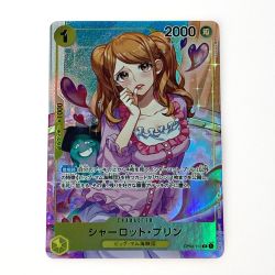 ☆☆  ワンピース トレカ シャーロット・プリン OP03-112 R パラレル Cランク