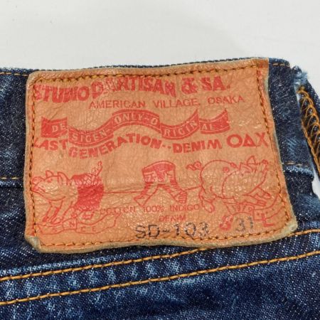 STUDIO D'ARTISAN ステュディオ ダルチザン デニムパンツ サイズ 31 メンズ インディゴ