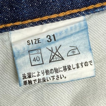  STUDIO D'ARTISAN ステュディオ ダルチザン デニムパンツ サイズ 31 メンズ インディゴ