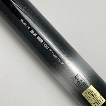  DAIWA ダイワ 雪渓 硬調60Ｍ 06316530 渓流竿