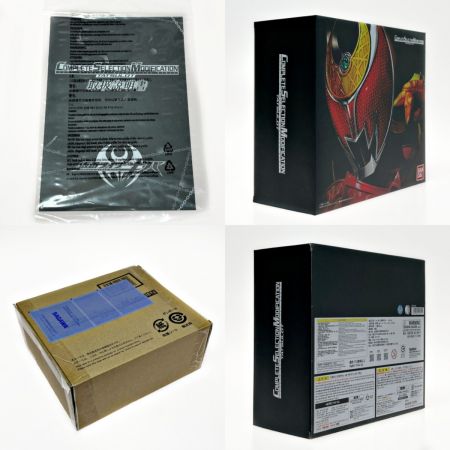   仮面ライダーキバ コンプリートセレクションモディフィケーション タツロット