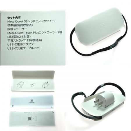  Meta Quest 3S Meta Quest 3S 128GB VRヘッドセット ホワイト MC-1204061-01
