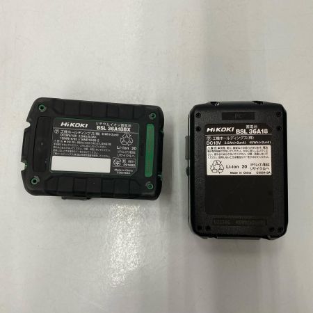  HiKOKI ハイコーキ コードレスボードカッター CK18DA(XP) 付属品完備