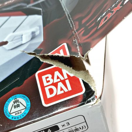   仮面ライダーゼロワン 変身ベルト DXアークドライバー