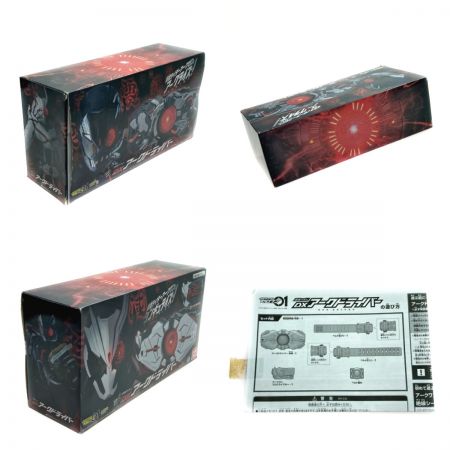   仮面ライダーゼロワン 変身ベルト DXアークドライバー