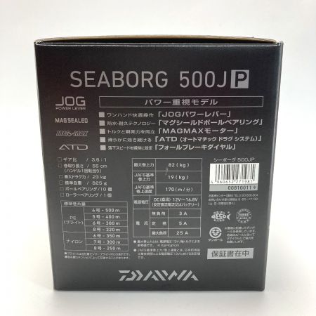  DAIWA ダイワ 19 シーボーグ 500JP 810011 電動リール 箱・コード付き