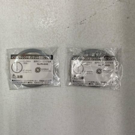  KTC ケーティーシー ソケット　38㎜　差込角3/4インチ