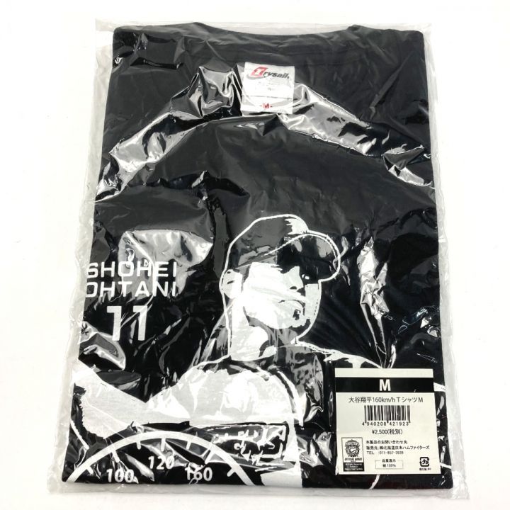 大谷翔平 160km/h Tシャツ サイズM 日ハム 北海道日本ハム 