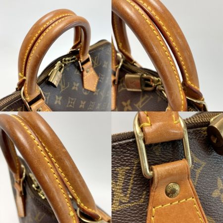  LOUIS VUITTON ルイヴィトン モノグラム アルマ M51130 ハンドバッグ パドロック有