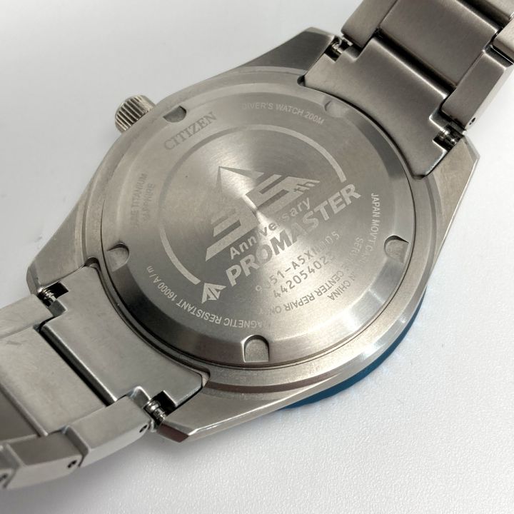 CITIZEN シチズン プロノマスター 35周年記念限定 MARINE NB6026-56L