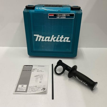  MAKITA マキタ コード式電動ﾄﾞﾘﾙ HP1230