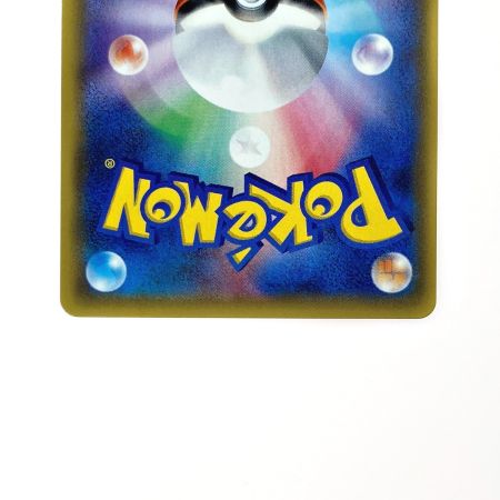   ポケモン トレカ ポケカ マオ 055/050 SR