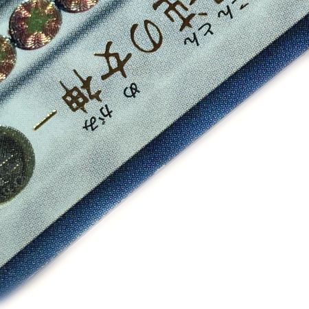   遊戯王 トレカ カオス・ゴッデス－混沌の女神－ TSHD-JP044 プリズマティックシークレット