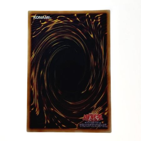   遊戯王 トレカ カオス・ゴッデス－混沌の女神－ TSHD-JP044 プリズマティックシークレット