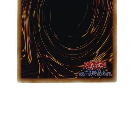   遊戯王 トレカ カオス・ゴッデス－混沌の女神－ TSHD-JP044 プリズマティックシークレット