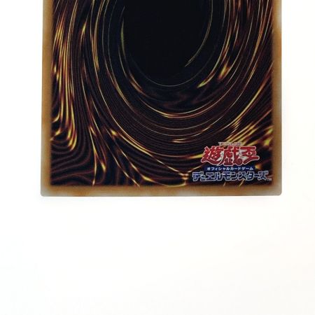   遊戯王 トレカ CNo.32海咬龍シャーク・ドレイク・バイス ROTA-JPS01 QCシークレット