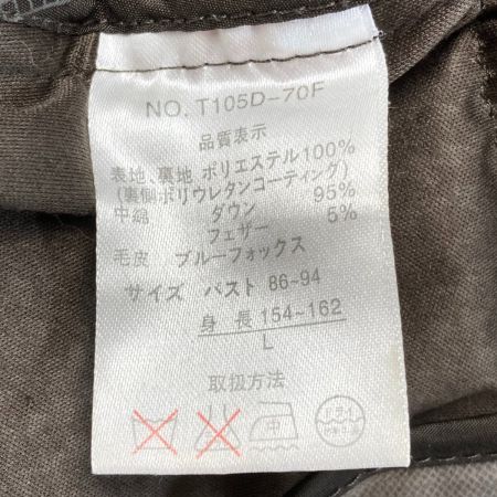  balmain バルマン ダウンジャケット サイズ L レディース T105DD-70F ブラウン