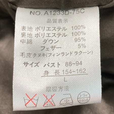  balmain バルマン ダウンジャケット A1233D-75C ブラウン サイズ L レディース