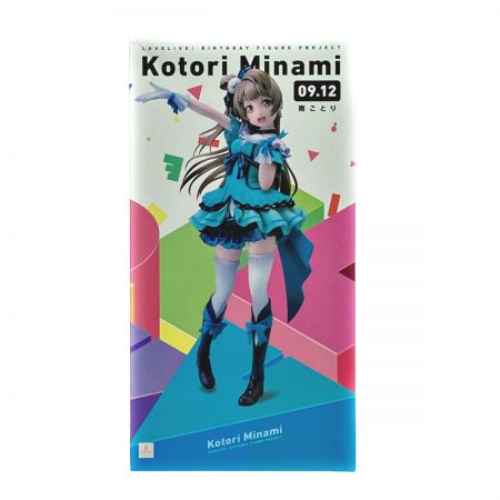   ラブライブ！Birthday Figure Project 南ことり フィギュア