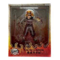 ☆☆  劇場版 鬼滅の刃 無限列車編 煉獄杏寿郎 煉獄杏寿郎 フィギュア Nランク