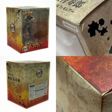   劇場版 鬼滅の刃 無限列車編 煉獄杏寿郎 煉獄杏寿郎 フィギュア