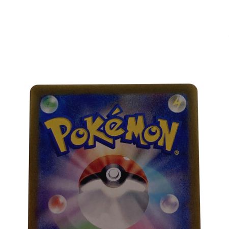   ポケモン トレカ ポケカ ルチアのアピール 091/064 SAR