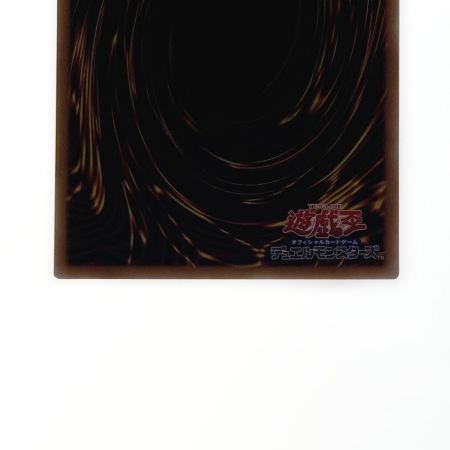   遊戯王 トレカ 光なき影 ア＝バオ・ア・クゥー SUDA-JP049 シークレットレア